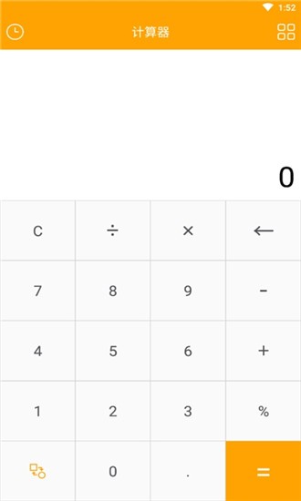 ܼ㱦ͼ3
