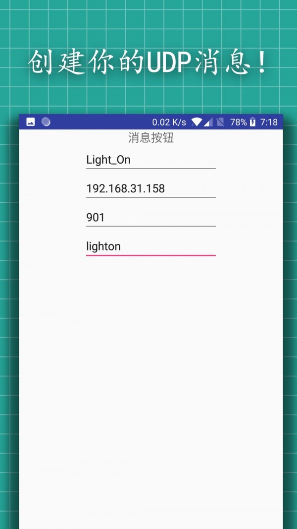 Uңͼ1