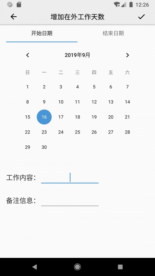ʱ¼ͼ3