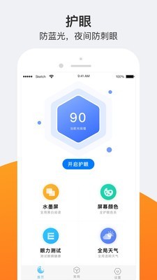 ҹ令ģʽͼ0
