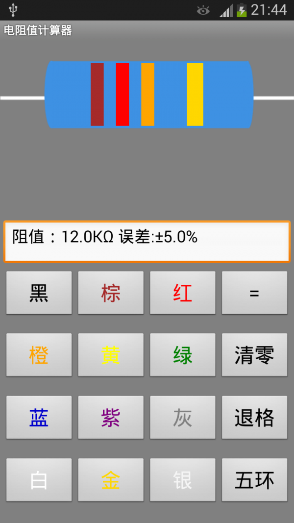 ͼ1