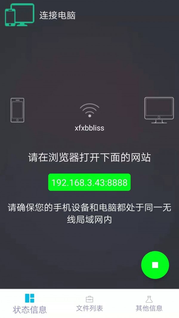 紫