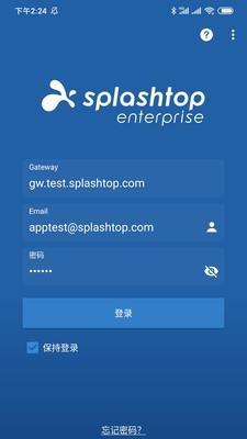 Splashtopҵ