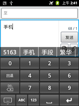 ȿ뷨ֻ