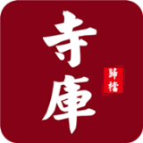 ¿鵵