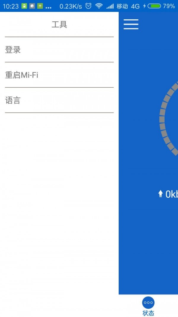СǼ