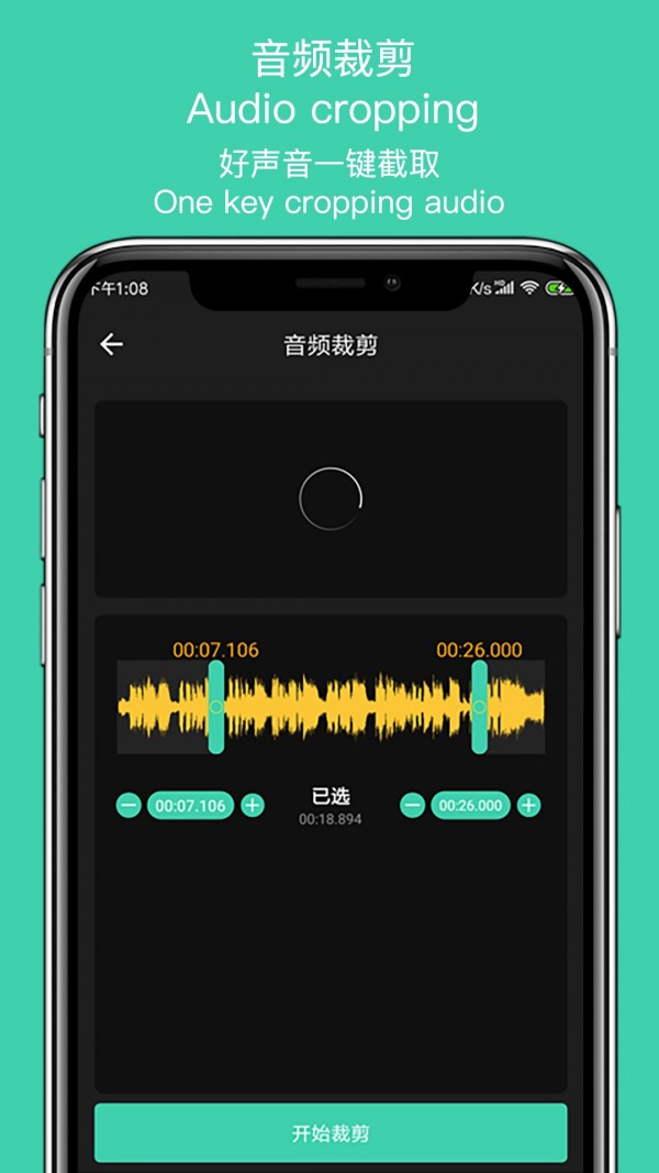 MP3ȡʦ