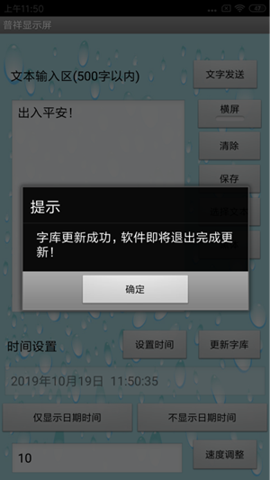 ʾ