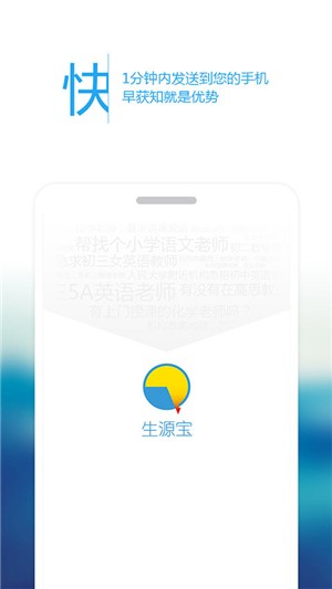 Դ