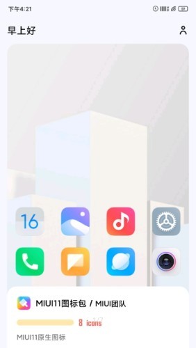 ͼProͼ0