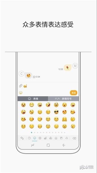 Ǽ뷨
