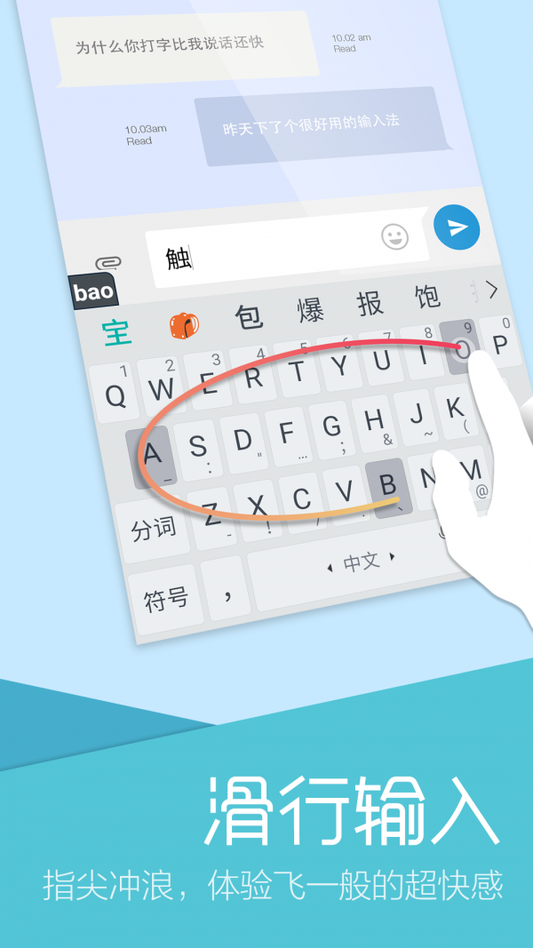뷨д