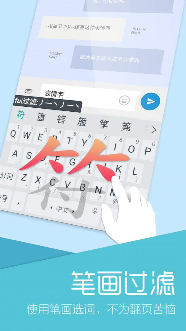 뷨дͼ3
