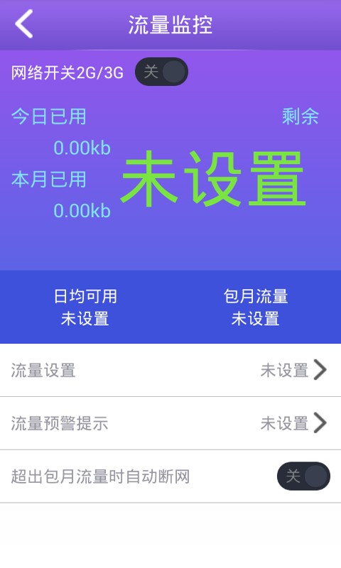 wifiǿźͼ1