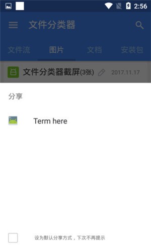 ļͼ2