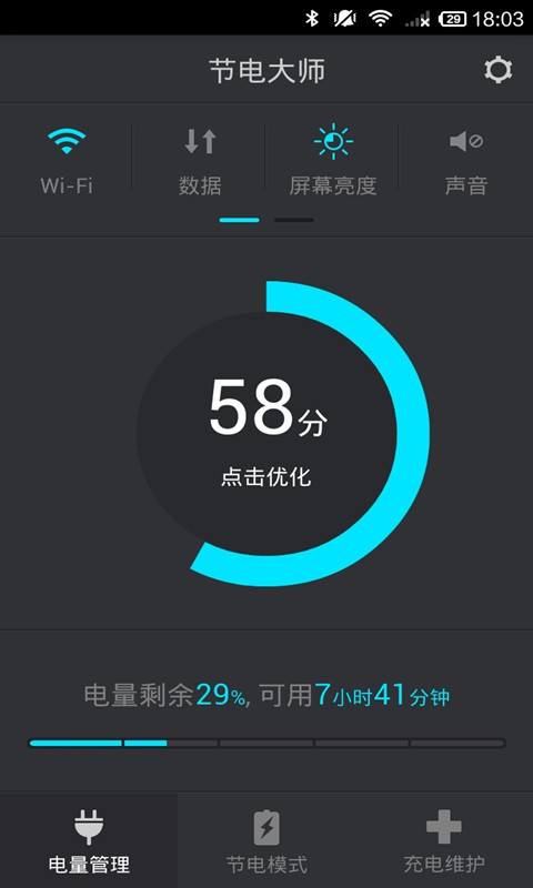 ڵʦͼ1