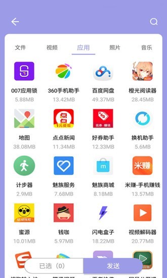 ߿촫ͼ2