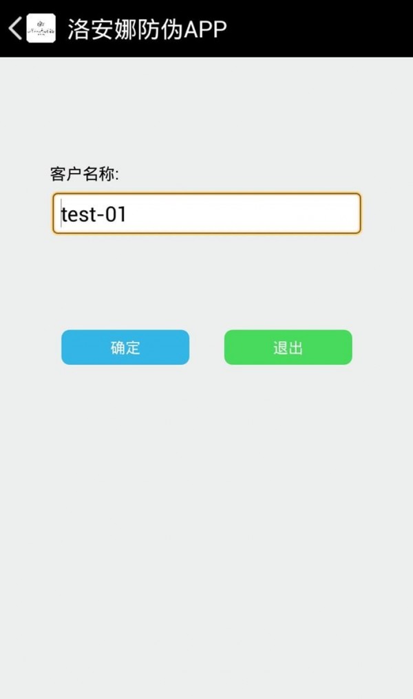 尲ȷα
