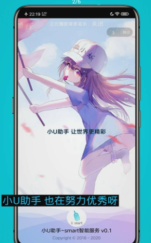 СU