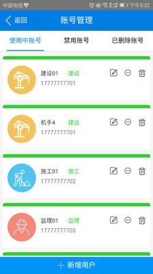 ʩ