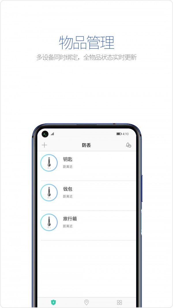 百寻