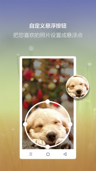 iPhoneС׵