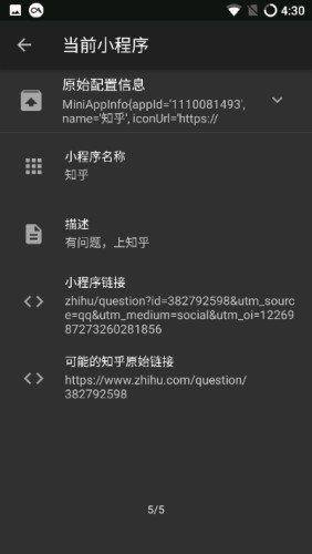ԶСͼ3