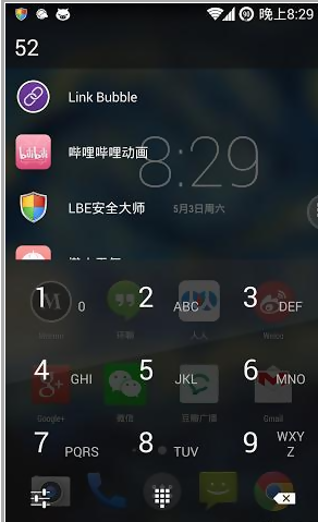 MeemoӦòͼ1