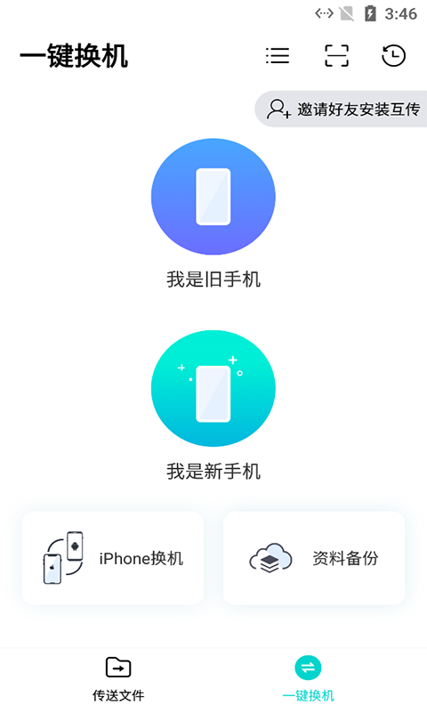ͼ3