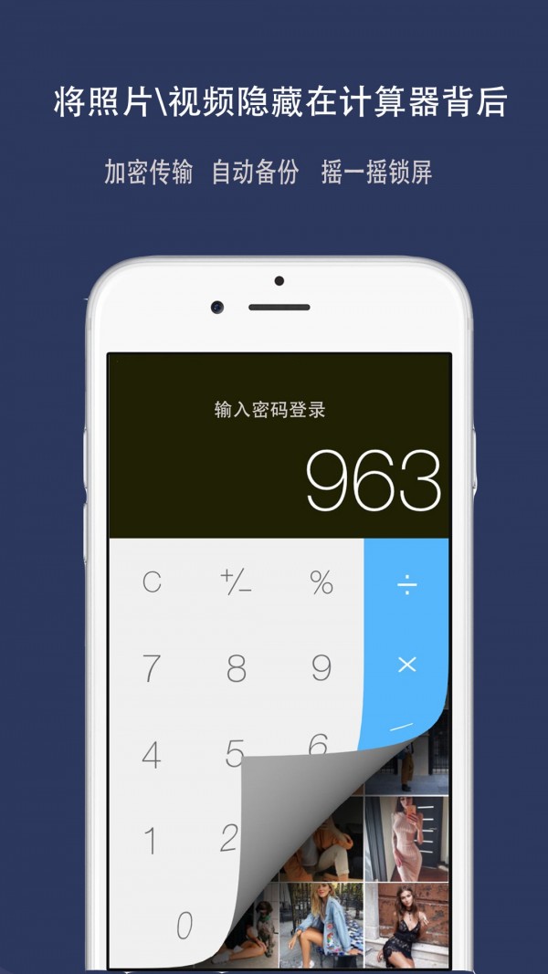 Ƭ