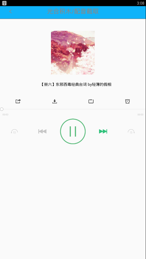 ʦͼ2