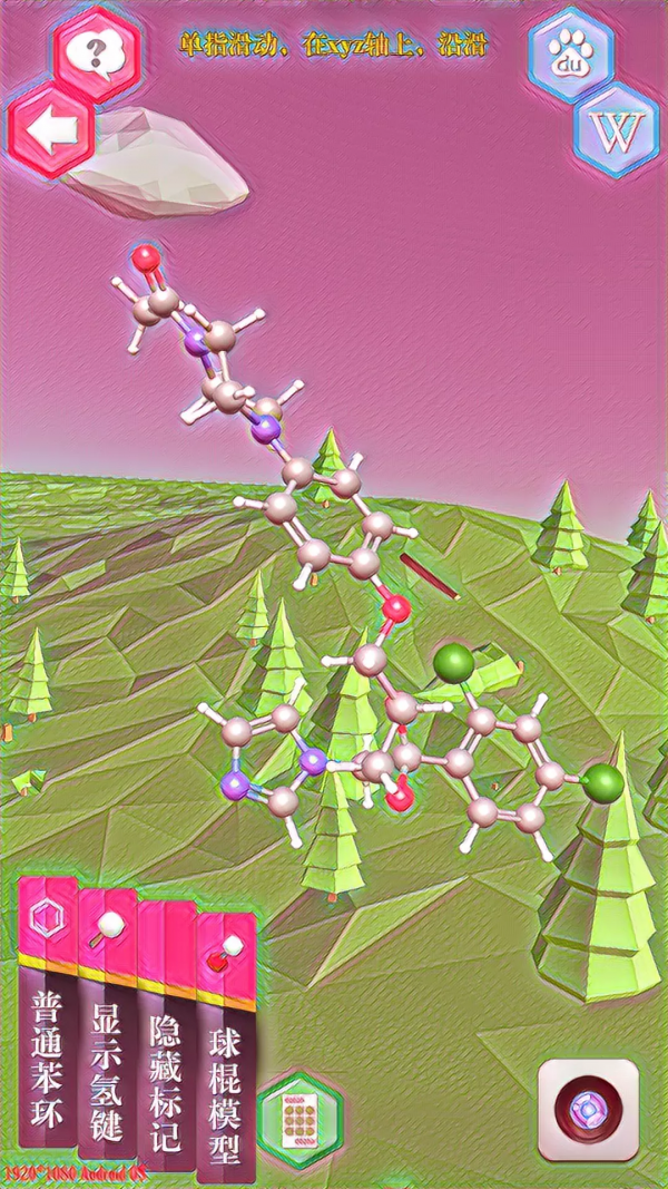 ҩͼ3