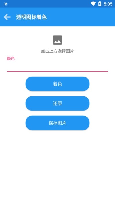 ͼ3