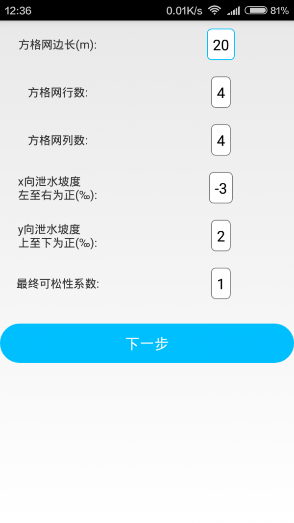 ṹͼ0