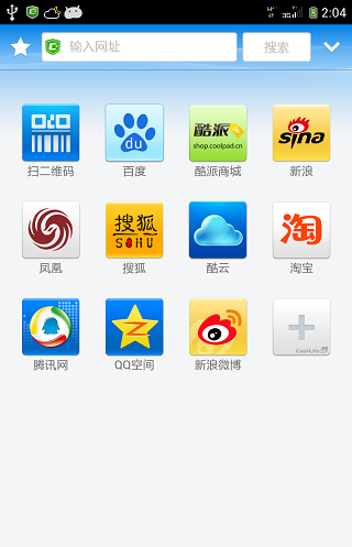 File Manager