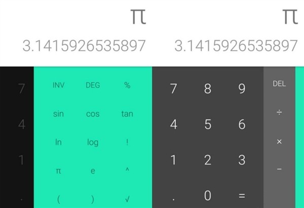 ȸ(Google Calculatorͼ0