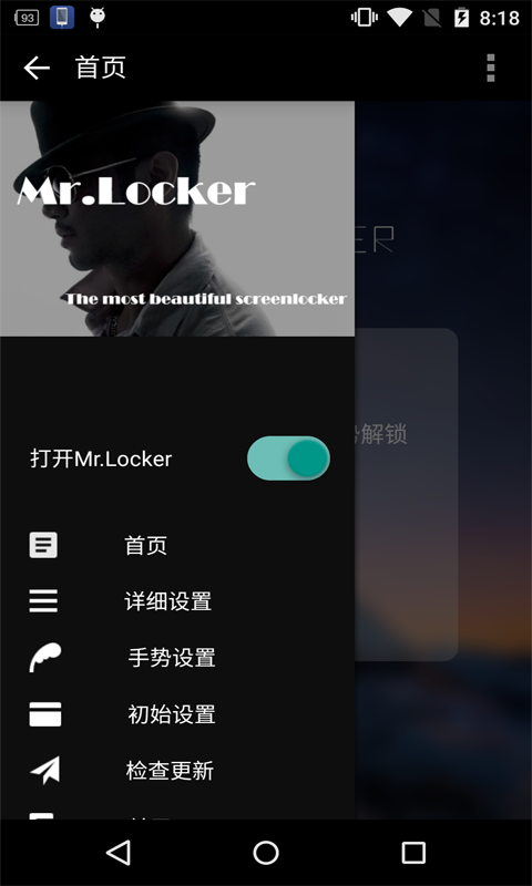 Mr Locker