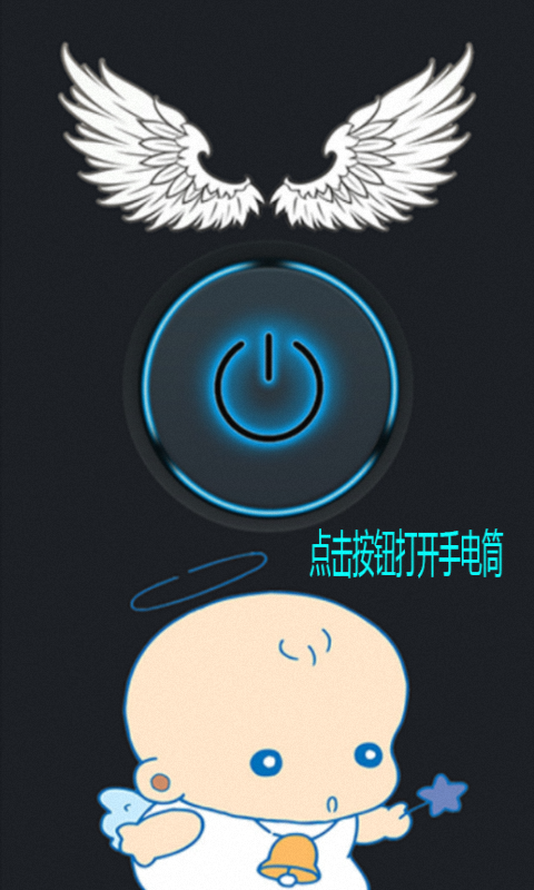 ֵͨͲ