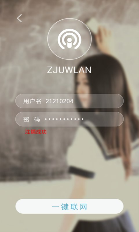 һУ԰ͼ1