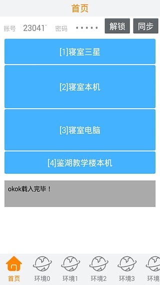 WIFIͼ0