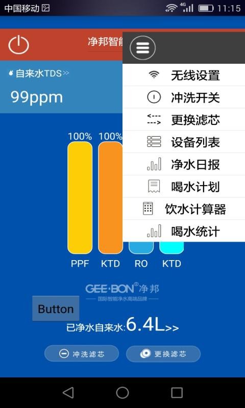 ˮͼ1