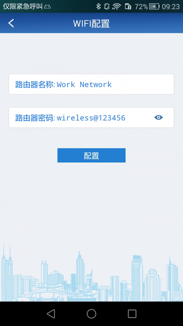 Сͼ1