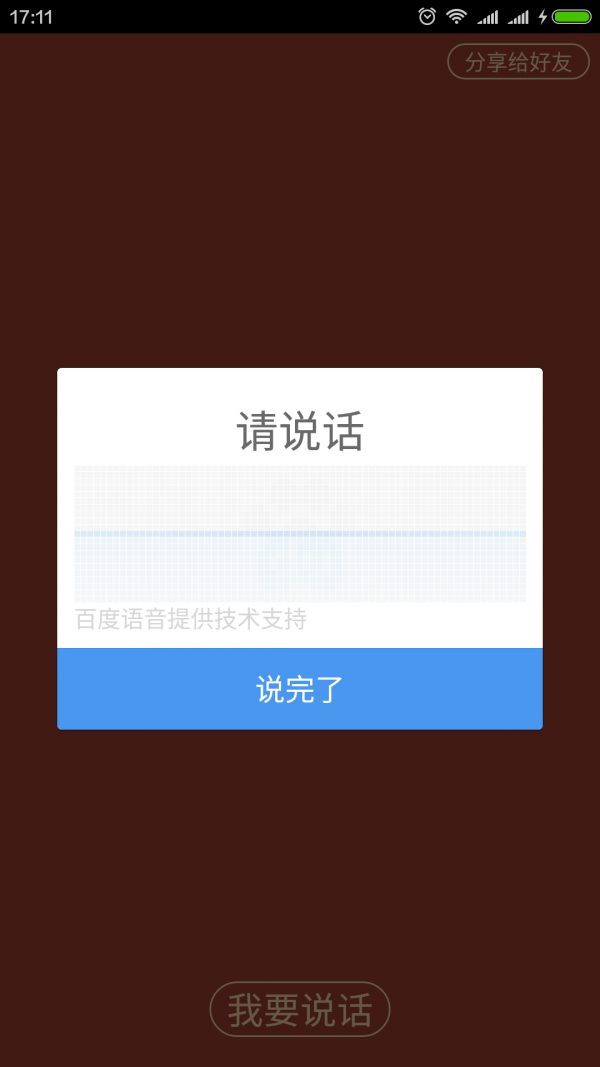 ɯֻͼ1