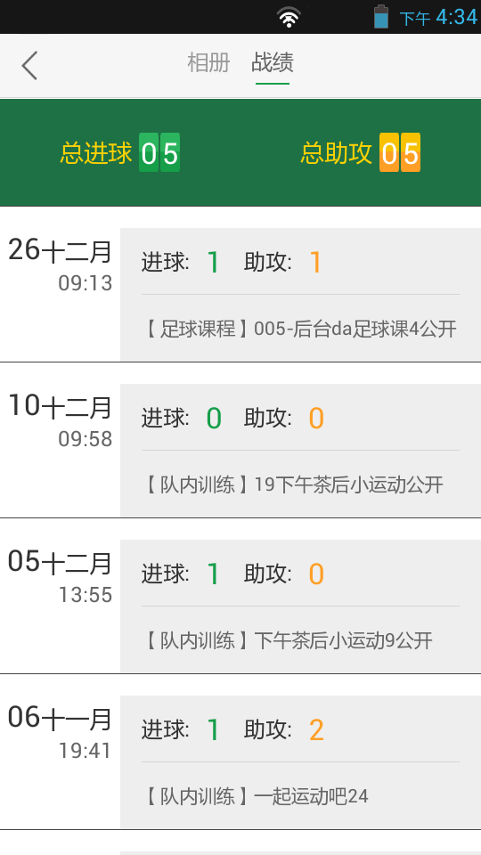 ǰͿ뷨app