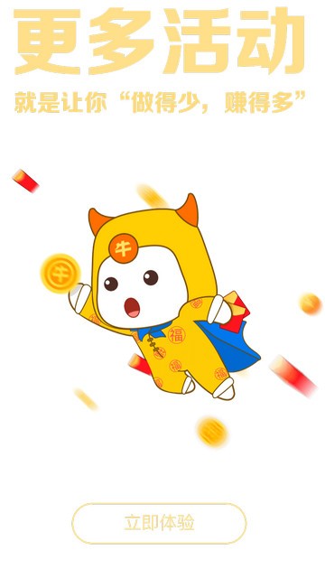 ȷ