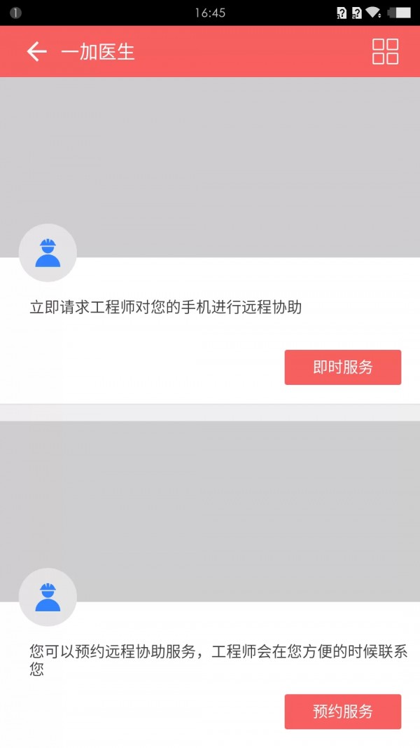 һҽͼ1