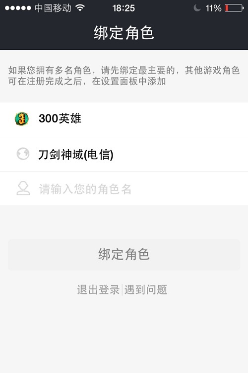 300Ӣսѯͼ1