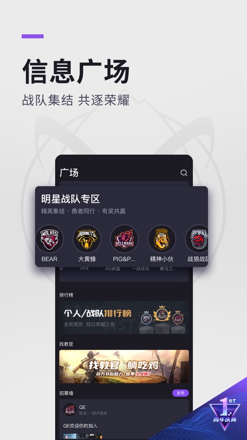 ʥ羺ͼ2