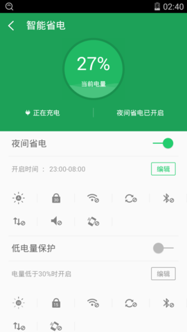 360һrootͼ0