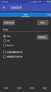 ѹͼ1